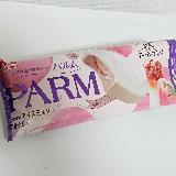 華やかさと甘酸っぱさ