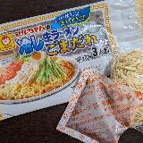 甘いごまだれが美味い