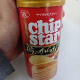 チップスにして唐揚げ感満載！