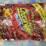 サクサク美味しい