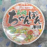 手軽にちゃんぽん