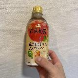 香りの良い甘い紅茶