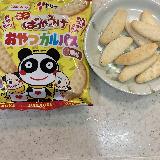 カルパス