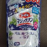 毎日の掃除に