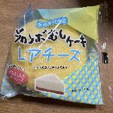 爽やかな味で美味しい