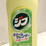 すっきりピカピカ