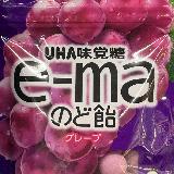爽やかで美味しい