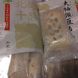 ぶ厚く柔らか