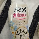 ふんわり柔らか仕上げ