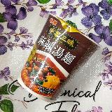 スパイスの効いた本格的な麻辣の味わいです。