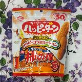 柿の種のピリッとした風味が加わり新鮮な美味しさです。