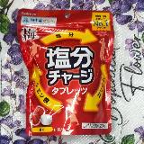 梅のほどよい酸味が効いています。