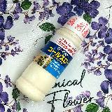 まろやかな甘みとほどよい酸味のバランスがいいです。