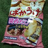 関西だしだ〜