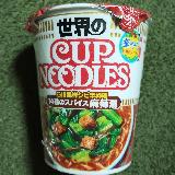 四川らしさがあって日本の味とのギャップ