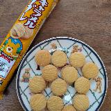 サブレが本格的で美味しい♡