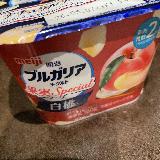 うーん？