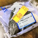 満足度高め！