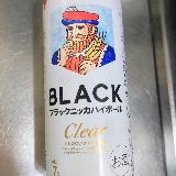クセがない美味しさ！