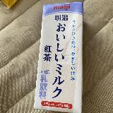 間違いなく美味しい