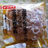 ミルクホイップの質が高いです
