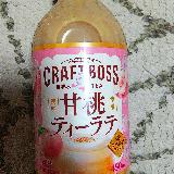 バランスの良い味です