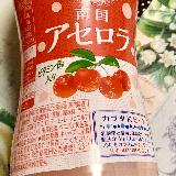 飲みやすい