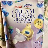 美味しい