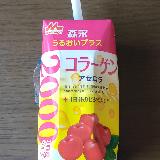 お値打ち品