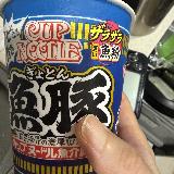ダブル