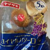 バターの香りもいいですね