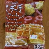 安価なのにお上品
