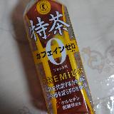 飲みやすい