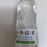 コスパの良い天然水