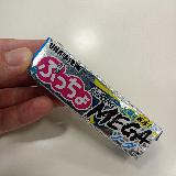 爽やかなソーダ感がたまらない！