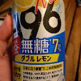 甘さひかえめ飲みやすい