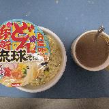 そばなくうどん