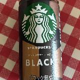スタバなので期待しましたが、少し好みに合いませんでした