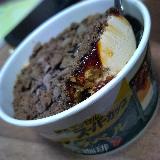 コーヒーの苦味広がる