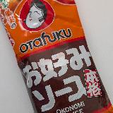 お好み焼きにぴったり