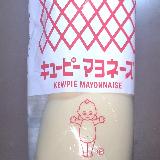 マヨネーズの定番