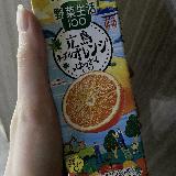美味しい