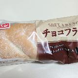 パン生地に特徴あり。パン生地がしょっぱい。