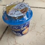 おいしい