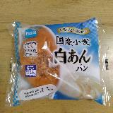 なめらか白あん