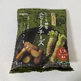 爽やかわさび