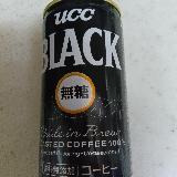 コクがあり飲みやすい