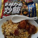 ちゃんと美味しい