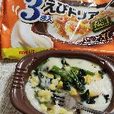 具材追加もオススメ