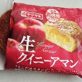 りんごエッセンス